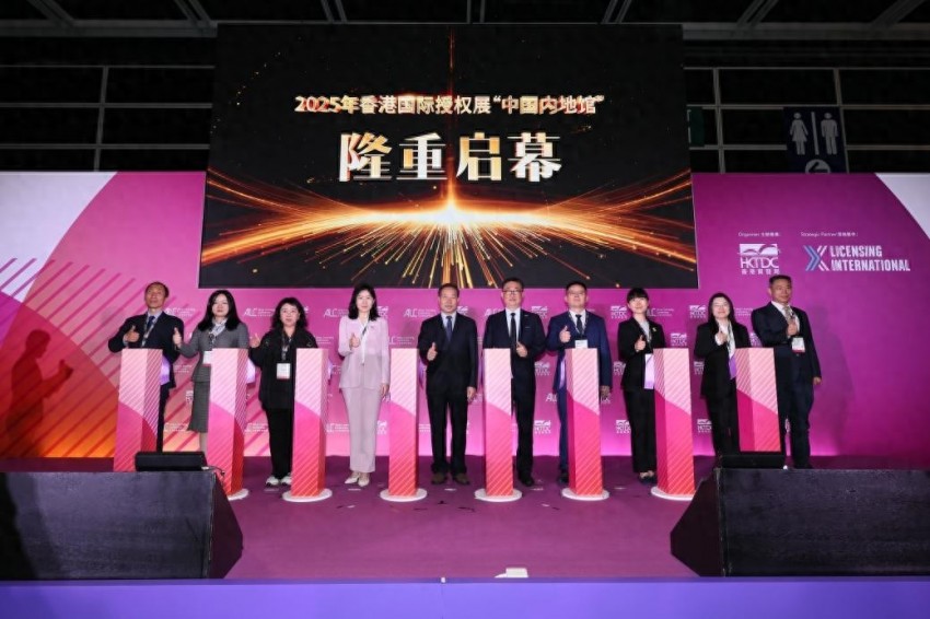 中国语言讲述巨匠精神——《百年巨匠》IP亮相香港国际授权展(图1)